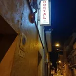ゲストハウス Restaurante El Castillo