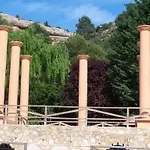 ゲストハウス Restaurante El Castillo