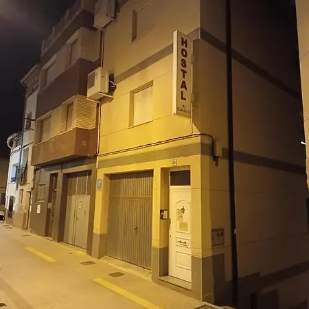 بيت ضيافة Restaurante El Castillo