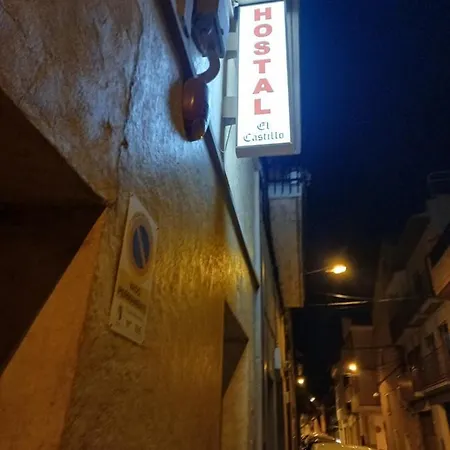 Гостевой дом Restaurante El Castillo