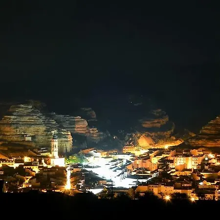 Restaurante El Castillo 3*